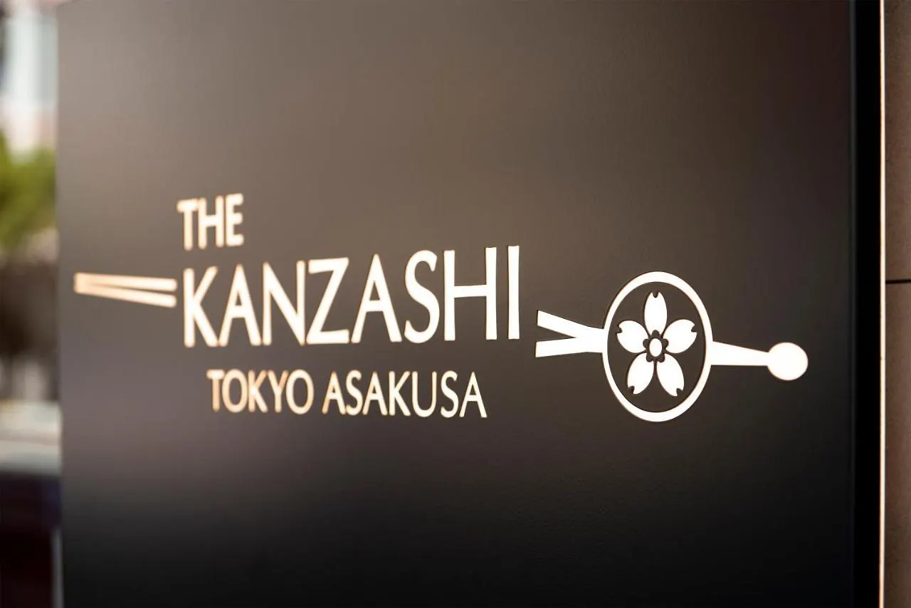 The Kanzashi Tokyo Asakusa 3*,