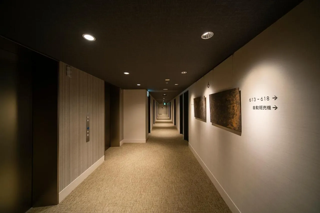 The Kanzashi Tokyo Asakusa Hotel