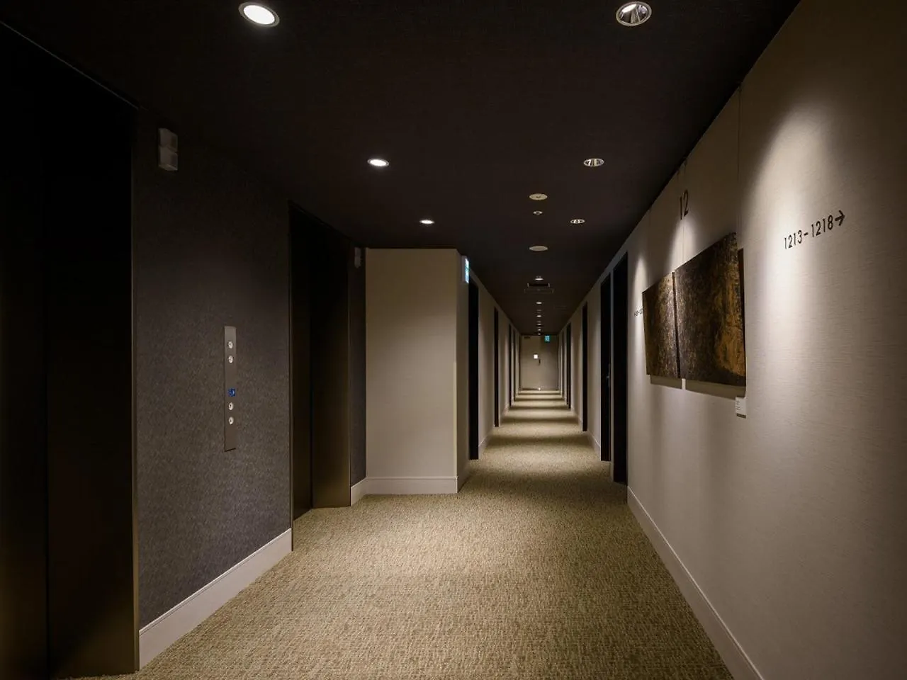 Hotel The Kanzashi Tokyo Asakusa