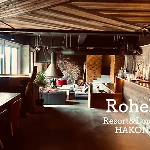 Rohen Ashinoko מלון האקונה