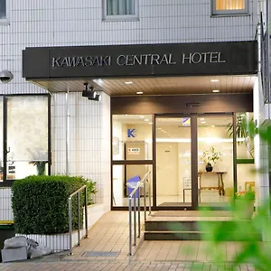 ホテル 川崎セントラルホテル **