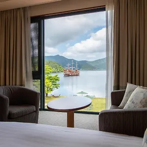 Hakone Hotel ריוקן האקונה
